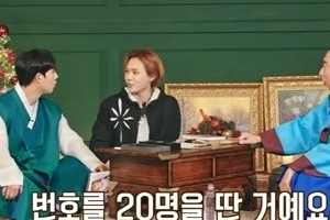 던 “최근 행사서 20명 번호 땄다”