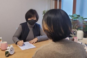 맞춤형 심리지원… 정신건강 돌보는 관악