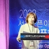 서울시의회 기획경제위원회, ‘2022 서울 오픈이노베이션 성과발표회’ 참석