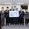 농협은행 경북영업본부, 경북여성장애인복지관에 기부금 전달