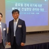 율촌, 신기술·환경·ESG 법률수요 완벽 대응