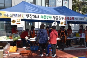 성북 주민들이 보여준 ‘나눔 선순환’