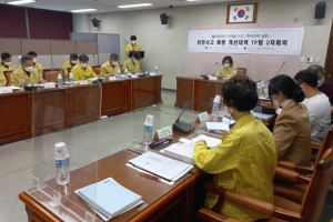 용산 “이태원 참사 재발 막는다”