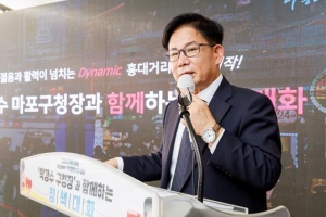 마포 “공무원 이름 걸고 정책 투명하게 공개”