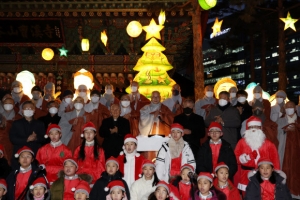 성탄절 맞아 전국 성당·교회에서 행사… 불교계도 축하 메시지