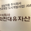 법원, ‘김만배 금고지기’ 이한성 구속 유지
