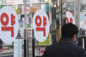 국내도 해열제 품귀 현상 걱정