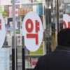 국내도 해열제 품귀 현상 걱정