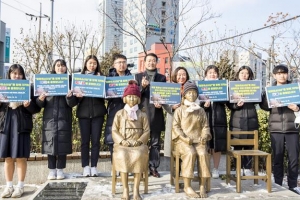 ‘소녀상 지키기’로 바른 역사 알리기  앞장서는 성북 [현장 행정]