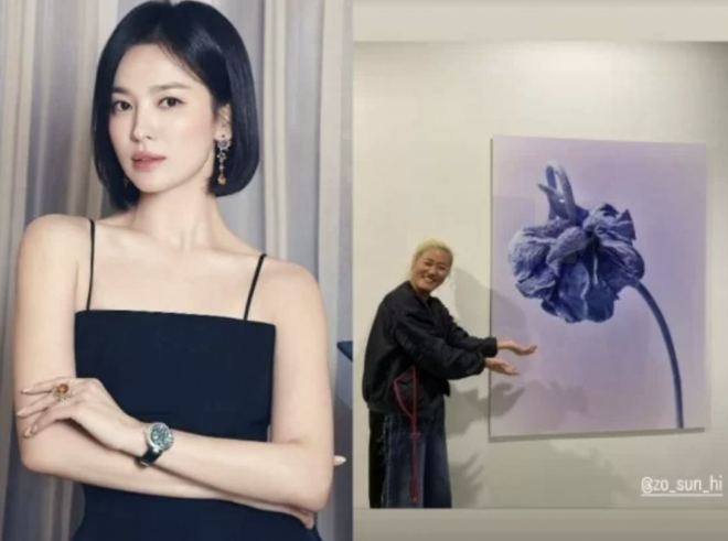 송혜교 인스타그램