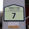 구로의 ‘축광형 건물 번호판’ 일석삼조