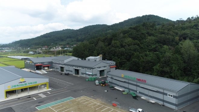 조사료 가공시설 (고흥축협 TMR공장)
