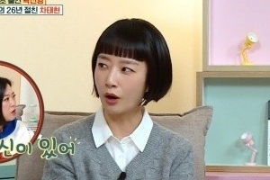 곽선영 “봉준호 감독이라도 베드신은 NO”