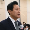 용혜인 의원 측 촬영 논란… 이태원 국조 파행
