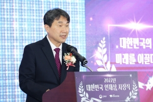 “고교학점제 예정대로 2025년… 절대평가는 2월 발표”