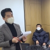 이희원 서울시의원, ‘흑석2재정비촉진구역 주택정책 개선을 위한 간담회’ 개최
