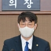 이병도 서울시의원 “‘스토킹피해자보호법’ 제정을 환영한다”