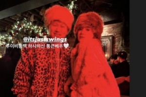 스윙스, 전 여친과 파티서 커플모자 쓴 모습 포착