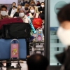 외국 전문가 “한국, 입국 빗장 효과 적을 것...중국인 혐오‧두려움 조장”