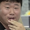 ‘나는솔로’ 4기 영철, 정자 모욕 유죄 판결