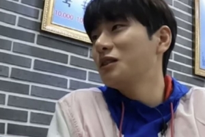 이이경 “저 미주랑 사귀어요”