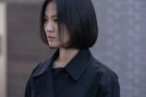 송혜교, 살벌한 복수 스타트…의미심장 글귀