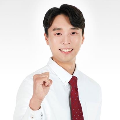 정지웅 서울시의원