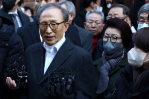 사면·복권 뒤 사저 돌아간 MB … 尹 통화 “국가·국민 위해 역할 해주시라”