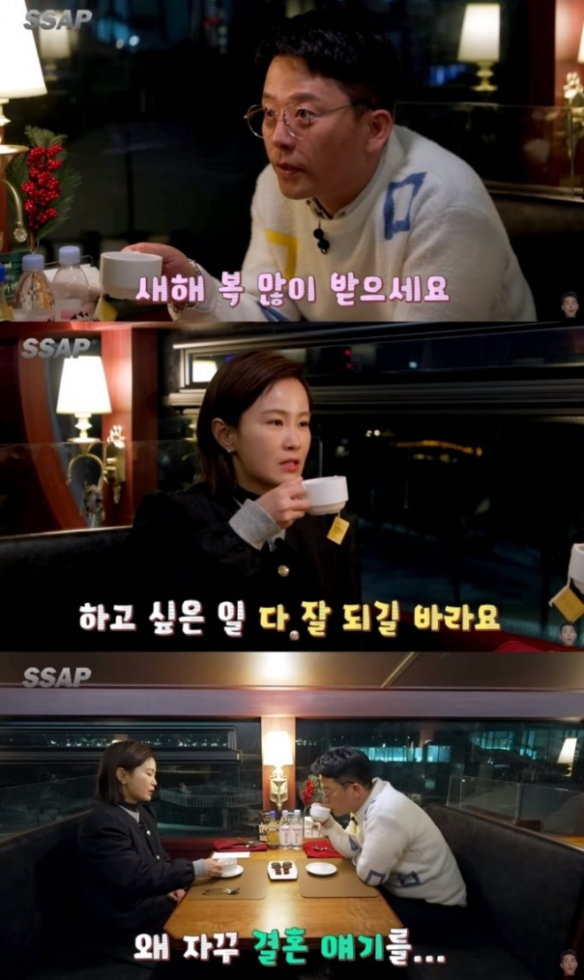 유튜브 채널 ‘얼간김준호’