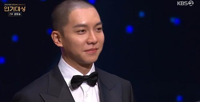 ‘2022 KBS 연기대상’ 방송화면 캡처