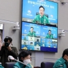 “중국발 입국자 하루 550명 검사 가능”… 오늘부터 고강도 방역
