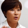박세리, 세계 女스포츠 공헌 36인에 홀인