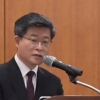 김길성 중구청장, 전 직원과 소통으로 2023년 시작