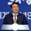 尹 “외교 중심에 경제 놓고 규제 개선”…재계 “한국 경제 재도약의 해로”