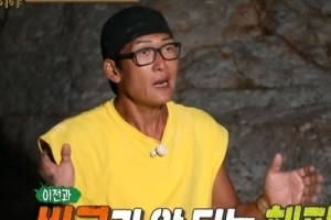 해파리떼 습격 당한 연예인들…고통 호소