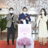 천안 ‘나눔 문화 확산’…25억4800만원 역대 최대 기록