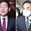 여야 ‘중대선거구제’ 두고 복잡한 셈법...지역별·정당별 입장 첨예