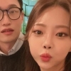 ‘호텔 데이트’ 옥순 “서로 상처” 결단 내렸다 