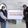 “살 못 빼면 기부” 선언했던 강남 최후