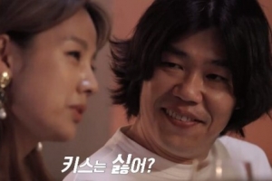 이효리 “이상순과 키스 싫어…팔에 하는 기분”