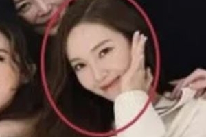 제시카, 남친 前여친과 연말 모임