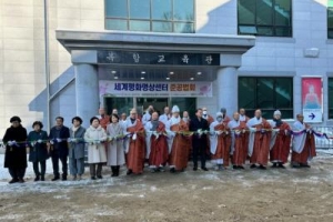 종교유산을 지역 ‘핵인싸’로