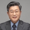 [자치광장] 소통이 답이다/김길성 서울 중구청장
