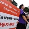 “연세로 차없는거리 유지해달라” 시민단체·대학생들의 요구