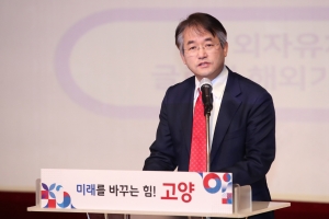 고양 신청사 건립 ‘백지화‘… 올 하반기 ‘요진빌딩’으로 이전