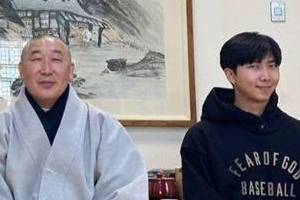 BTS RM, 화엄사에 불편 심경 “다음엔 다른 절로”