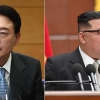 尹, 서울 상공 넘본 北에 압도적 대응 지시… ‘드론 킬러’ 개발 박차