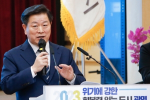 박승원 광명시장 “위기에 강한 새로운 도시 모델 만들 것”…신년 기자회견서 밝혀
