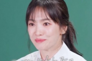송혜교 “날 웃게 하는 것?” 질문에…
