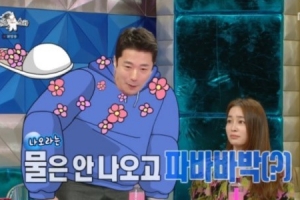 톱배우, 주유소 화장실서 ‘똥 세례’